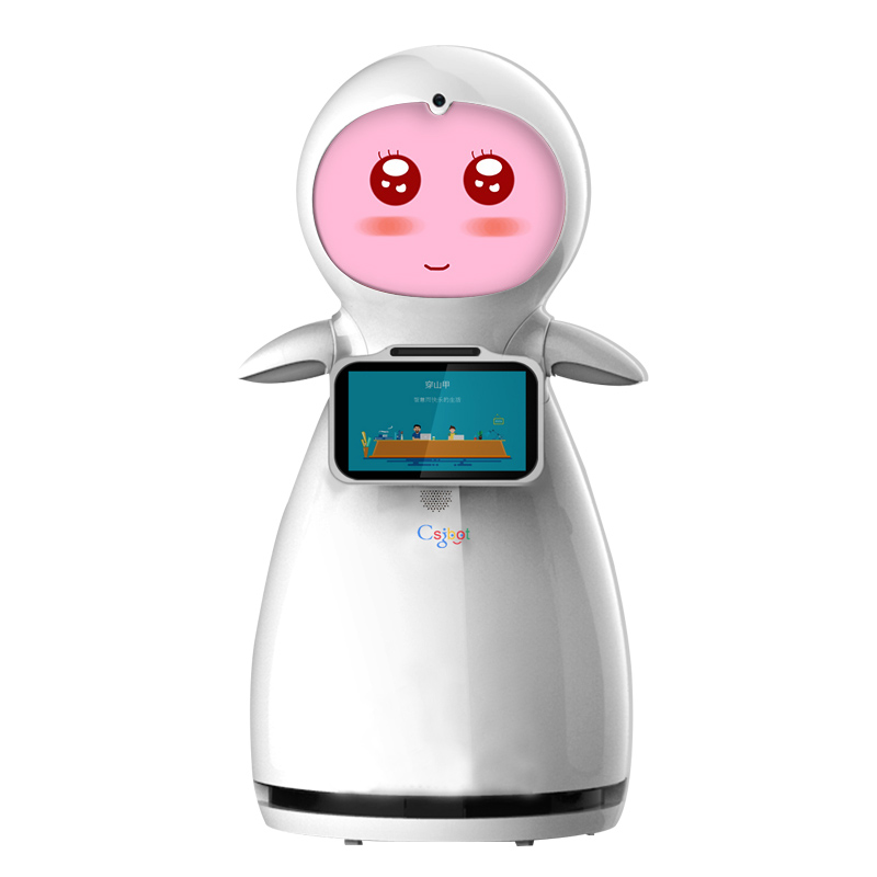 扬州市超凡机器人供应送餐机器人送餐、迎宾、智能服务机器人小雪图片
