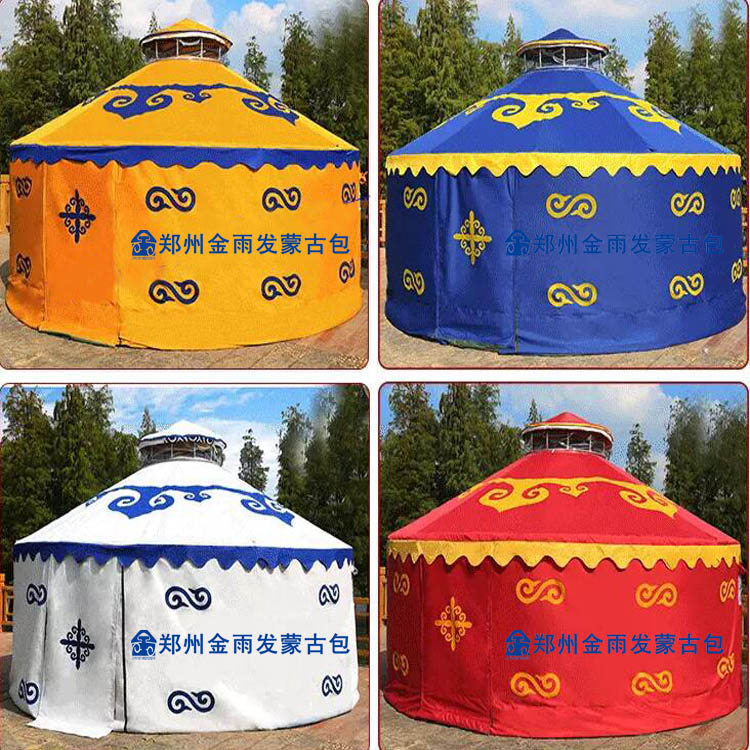 蒙古包帐篷650元蒙古包1600元防雨布价格蒙古包厂蒙古包价格蒙古包多少钱图片