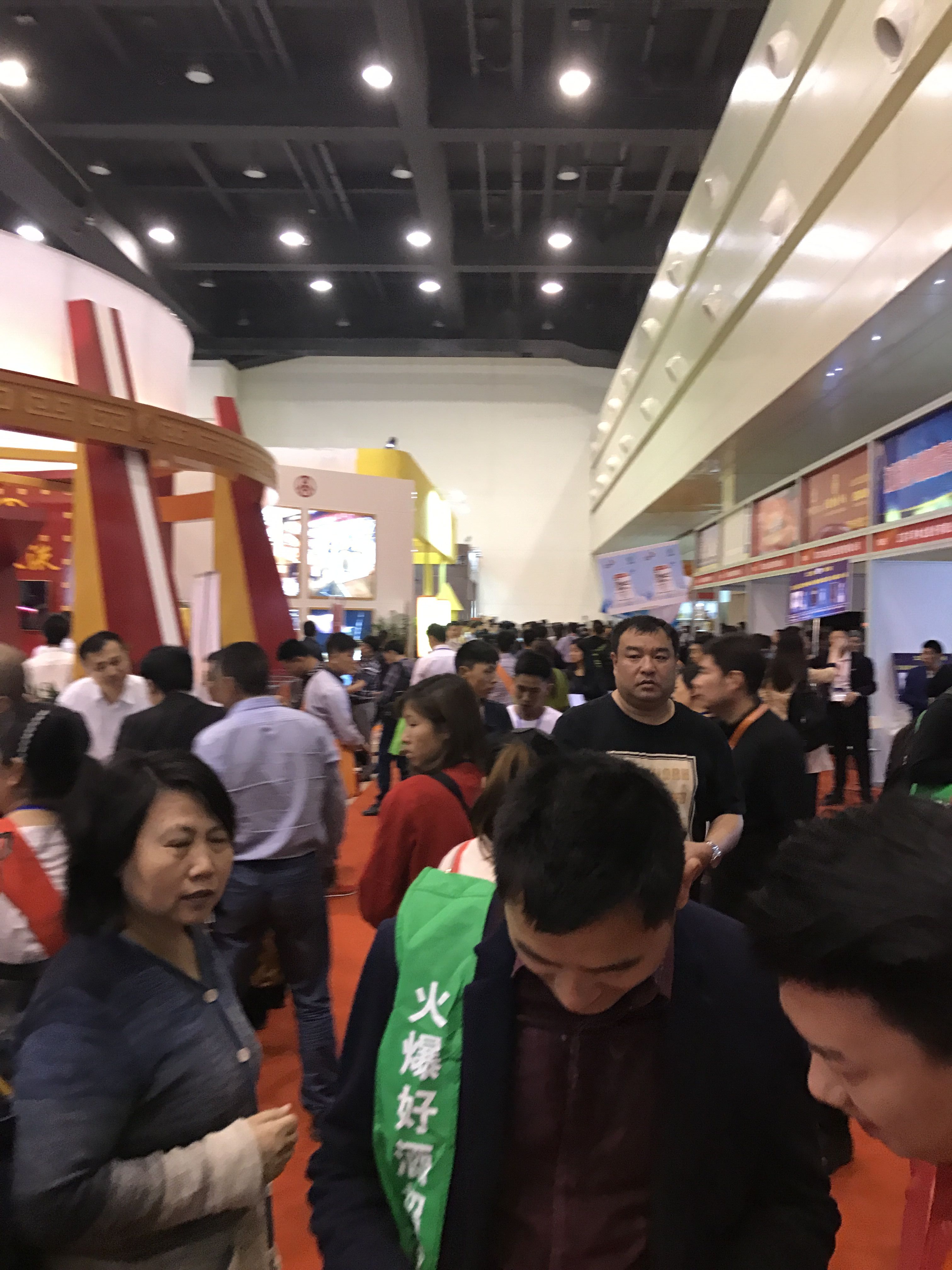 河南食品博览会，郑州糖酒会展位图批发