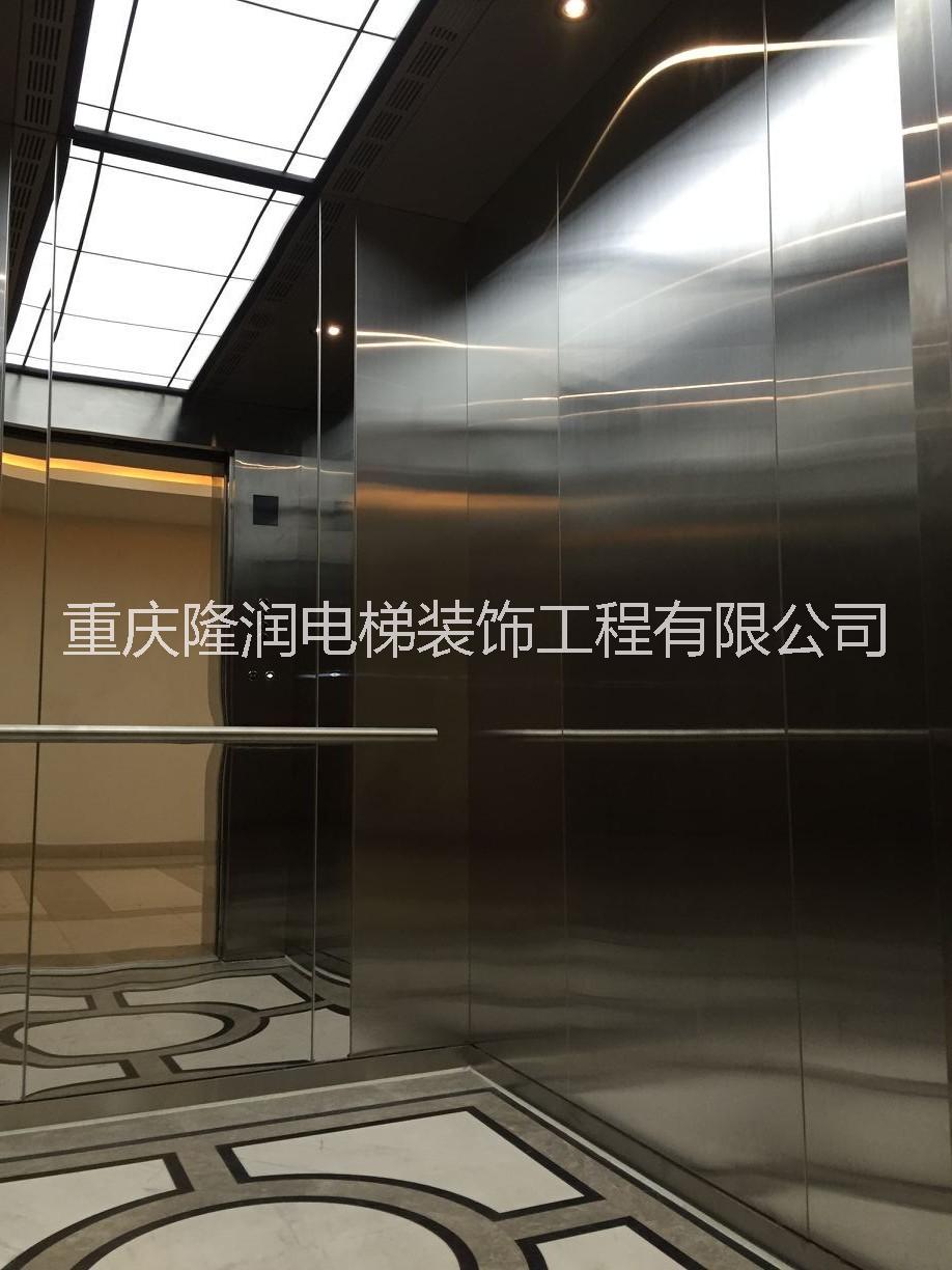 电梯装饰  重庆电梯装饰 厂家直销 电梯装饰整改 二次电梯装潢