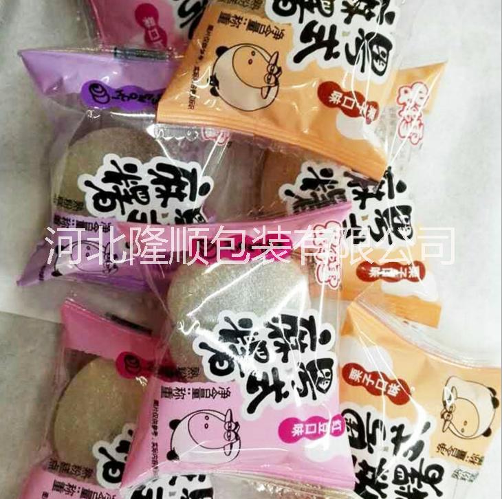 糖果复合包装袋 沧州充气食品包装袋 糖果包装袋厂家定做