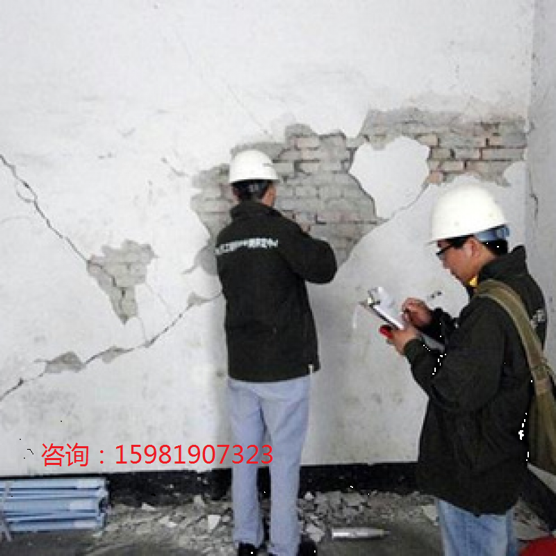 河南南阳厂房检测房屋安全性检测