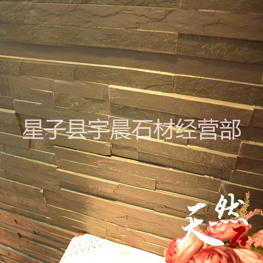 江西天然板岩厂家直销组合板文化石 江西天然板岩厂家直销组合板文青砖图片