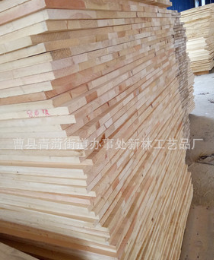 松木直拼板 指接板 辐射松板材 松木集成材18 10可定制