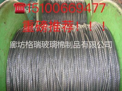 钢丝绳厂家直销 钢丝绳批发商/供应商 钢丝绳价格