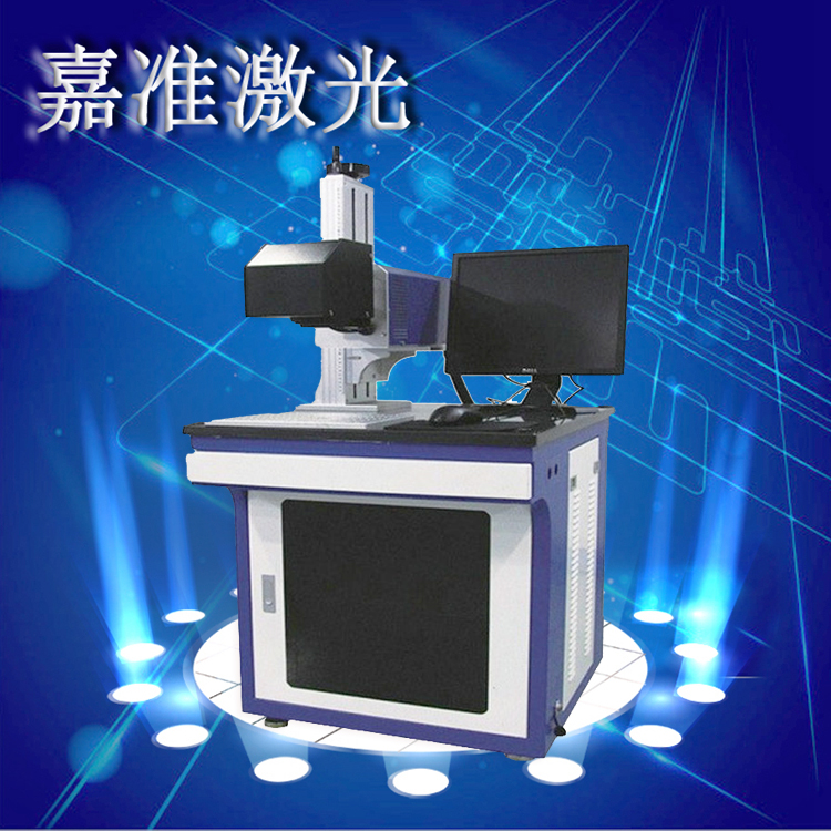 C02激光打标机厂家自销   3D激光打标机  激光雕刻机 3D C02激光打标机图片