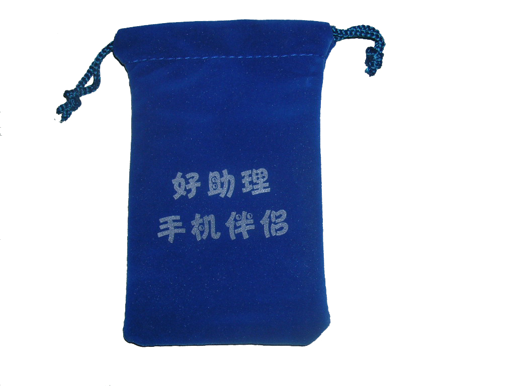 惠州工厂专业定制绒布袋 电子产品包装束口袋 双边抽绳袋 可印LOGO图片