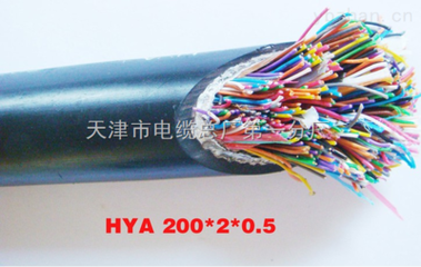 BV电线电缆|BVB电线售价几何，矿用铠装控制电缆-MKVV32天津销售价格， 矿用控制电缆-MKVVR价格多少，室内