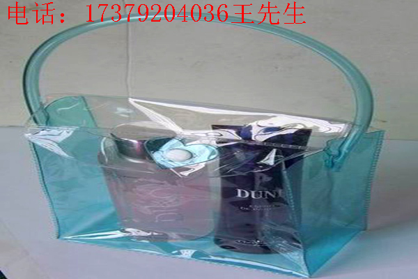厂家低价订做PVC化妆袋EVA包装袋