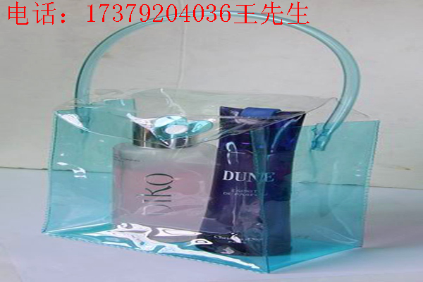 厂家低价订做PVC化妆袋EVA包装袋图片