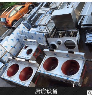 不锈钢厨具回收 南宁不锈钢厨具回收价格 厨房设备回收公司