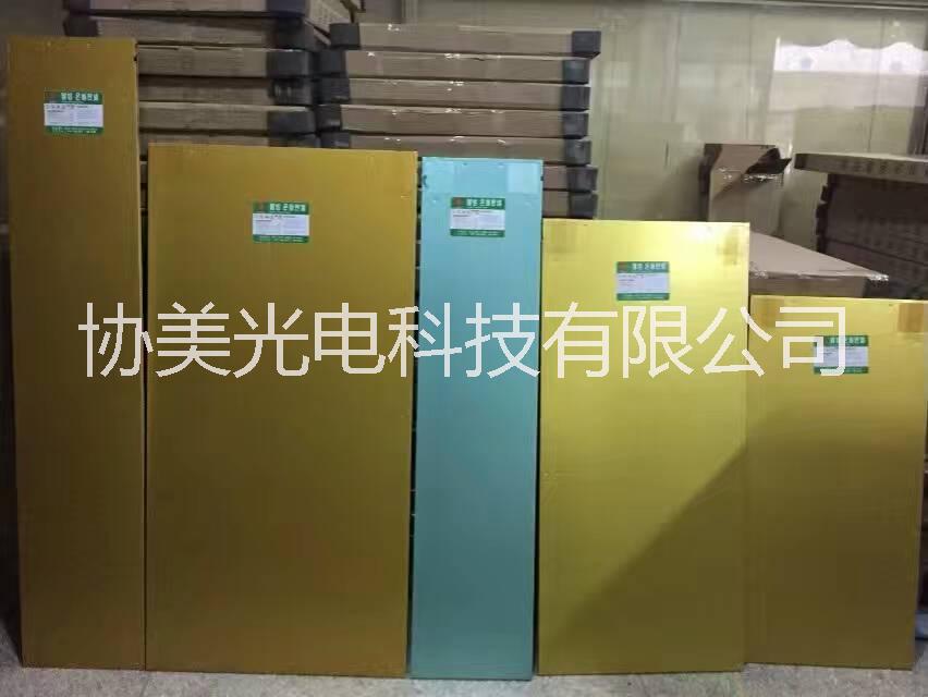 韩国进口发热板 电热板 远红外发热板 碳晶发热板批发出售