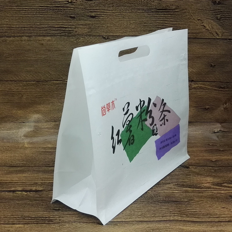厂家直销 供应八边封手挽袋 八边封胶袋 塑料袋 环保袋 食品胶袋