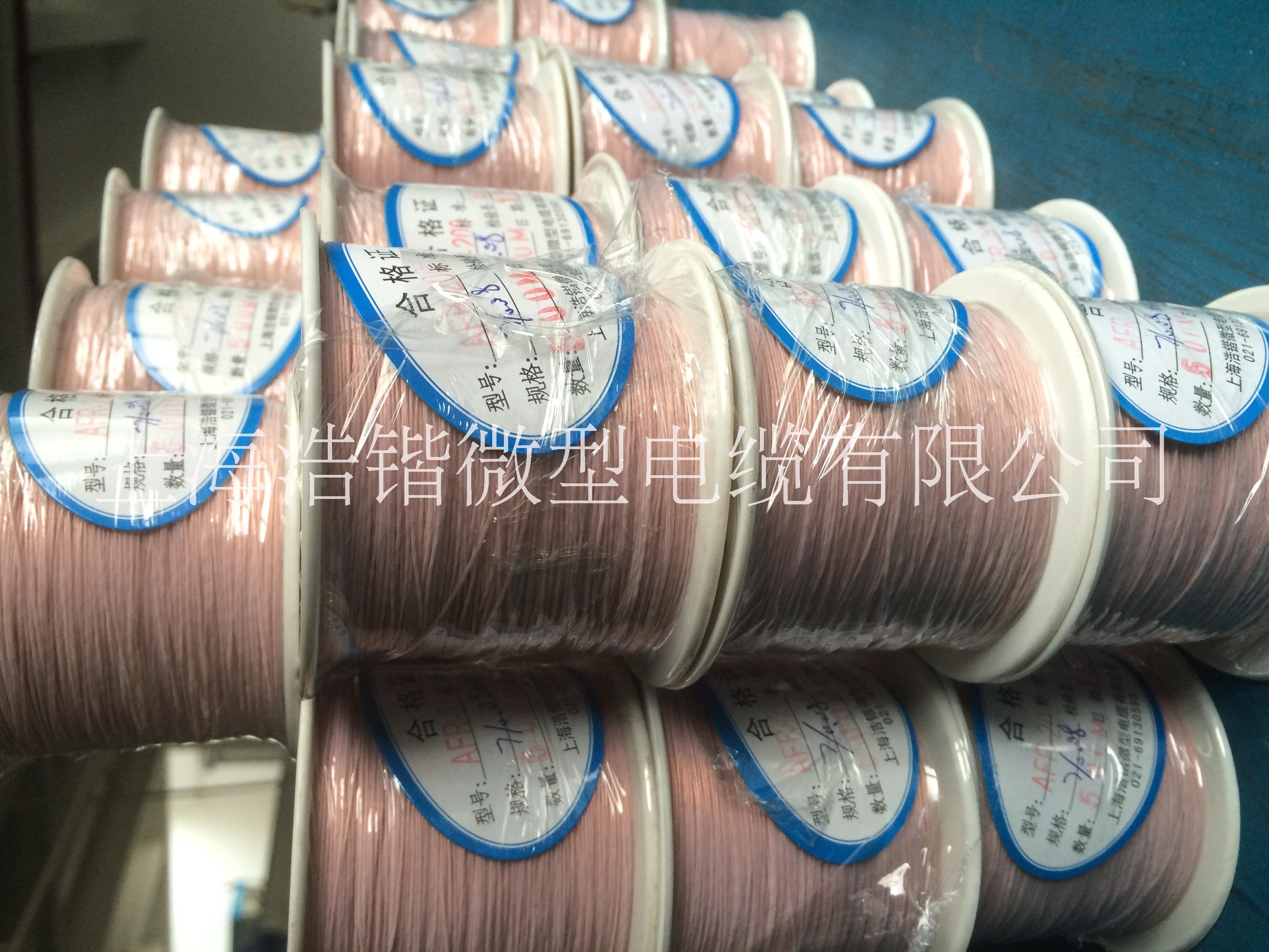 上海市无磁RG射频同轴电缆厂家