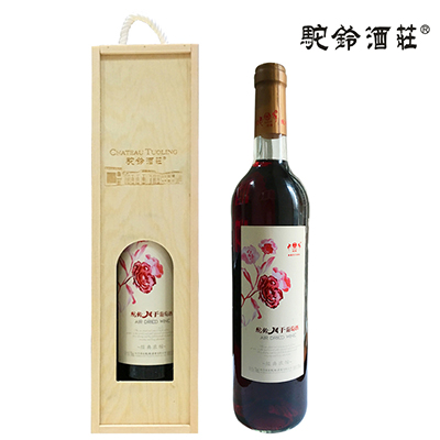 驼铃风干甜红葡萄酒经典浓缩木盒装750ml玫瑰香气女性红酒图片