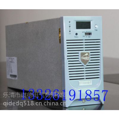 供应电源模块DW22010-3充电模块高频整流模块