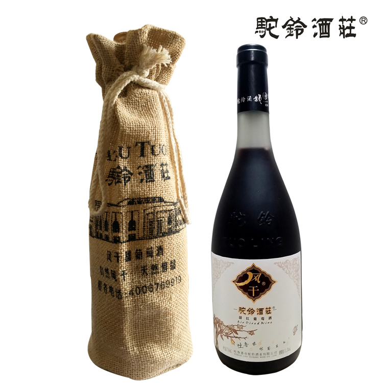 驼铃酒庄风干甜红葡萄酒麻袋装750ml新疆吐鲁番特产风干甜葡萄酒品质保障