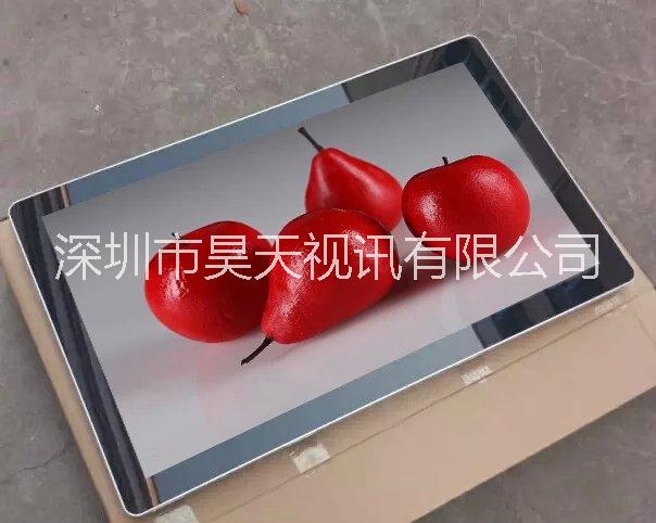 深圳市32寸挂式仿苹果款液晶显示屏厂家