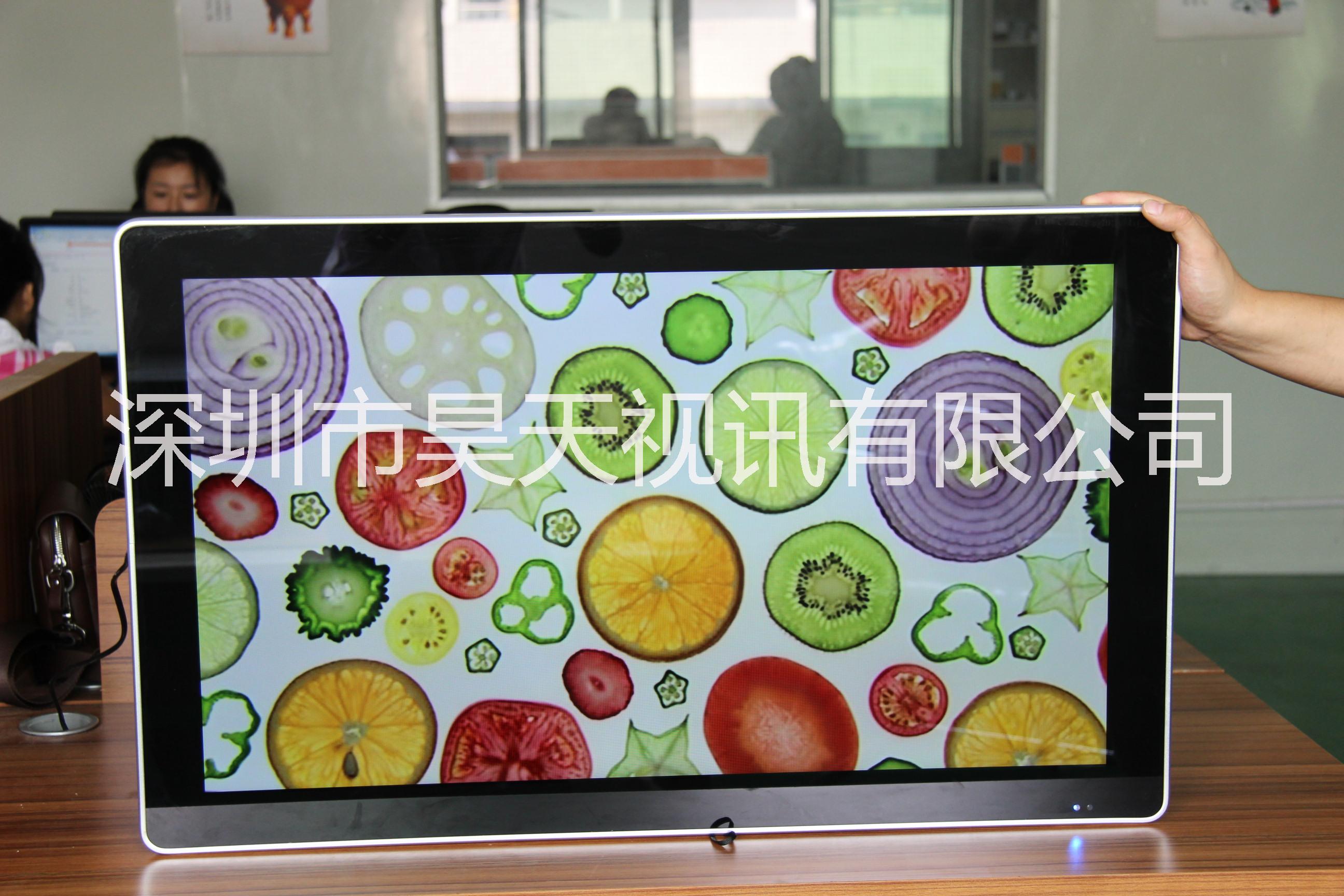 供应江苏32寸挂式仿苹果款液晶显示屏图片