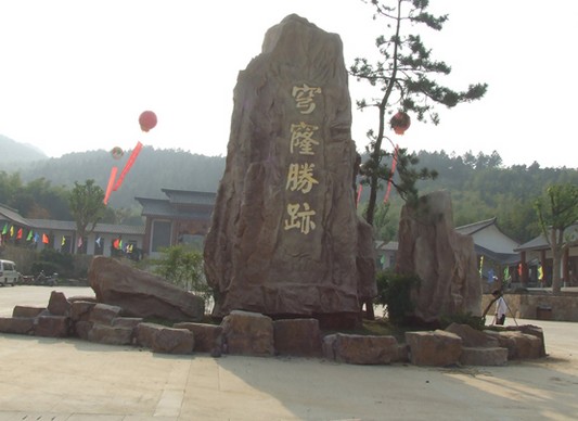 萍乡水泥人物雕塑大型砂岩浮雕壁画水泥假山假树定做价格