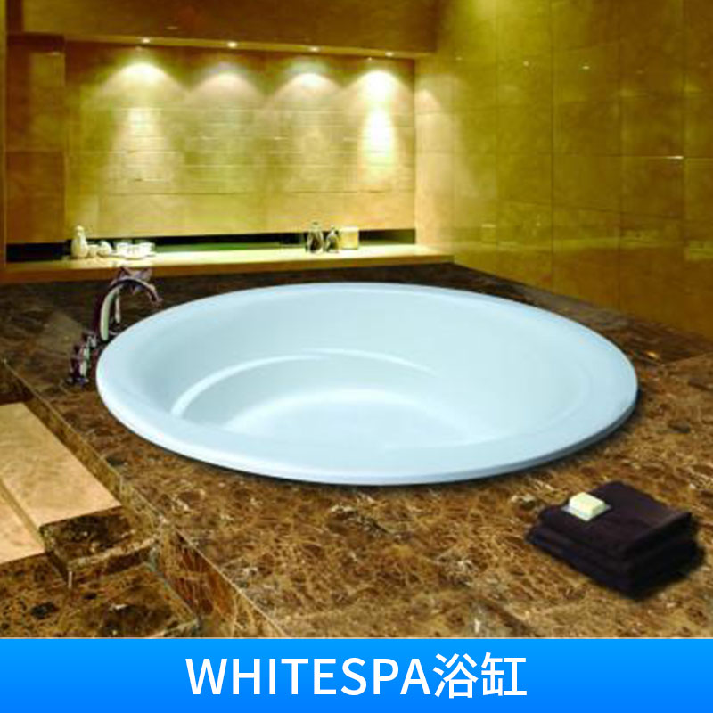 WHITESPA浴缸家居浴室防滑伤软体按摩浴缸进口soft浴缸