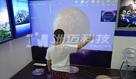 四川洲迈科技 体感互动儿童体感互动游戏、体感互动游戏