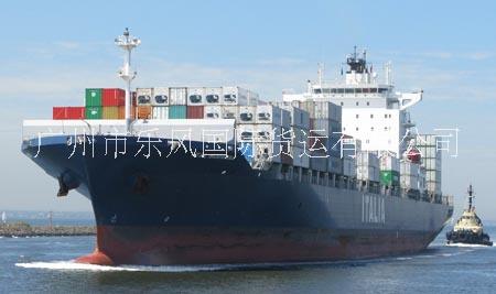 中国运家具到澳大利亚广州到澳大利亚物流运输澳大利亚海运双清到门