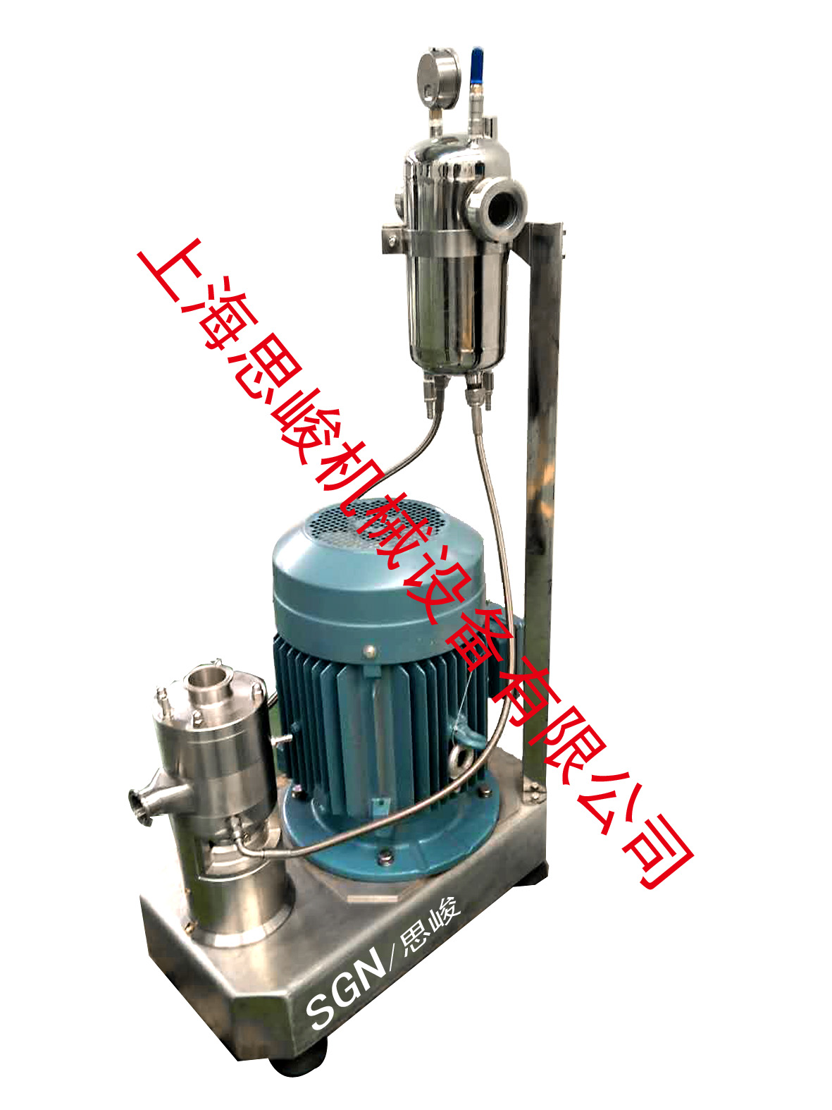 上海锂基润滑脂均质乳化机GRS2000