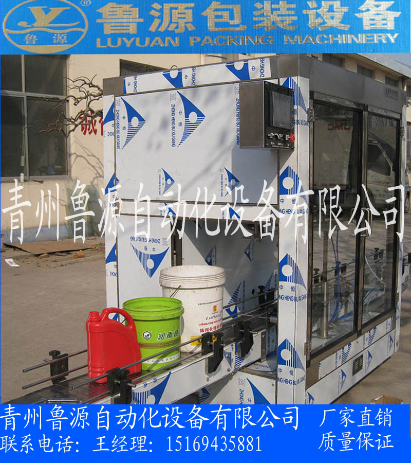 青州生产润滑油灌装生产线厂家报价