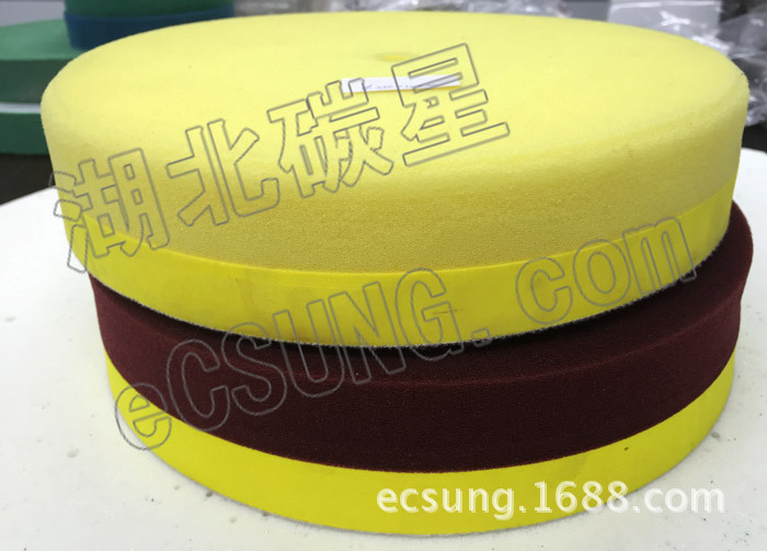 广东黄色海绵轮  广东镜面抛光轮生产厂家  软质超精细打磨