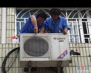 南京市南京玄武区格力空调售后维修电话厂家