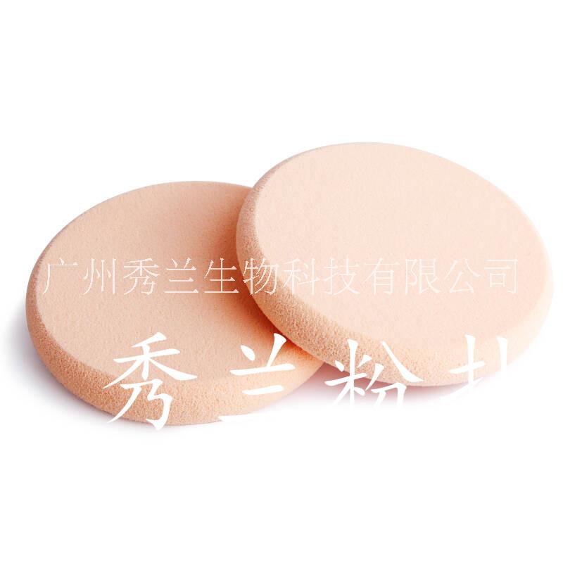 广州乳胶粉饼粉扑化妆 NBR粉扑 美妆产品 蘑菇头粉扑 气垫粉扑 乳胶