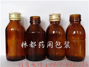 沧州市120ml模制口服液玻璃瓶厂家