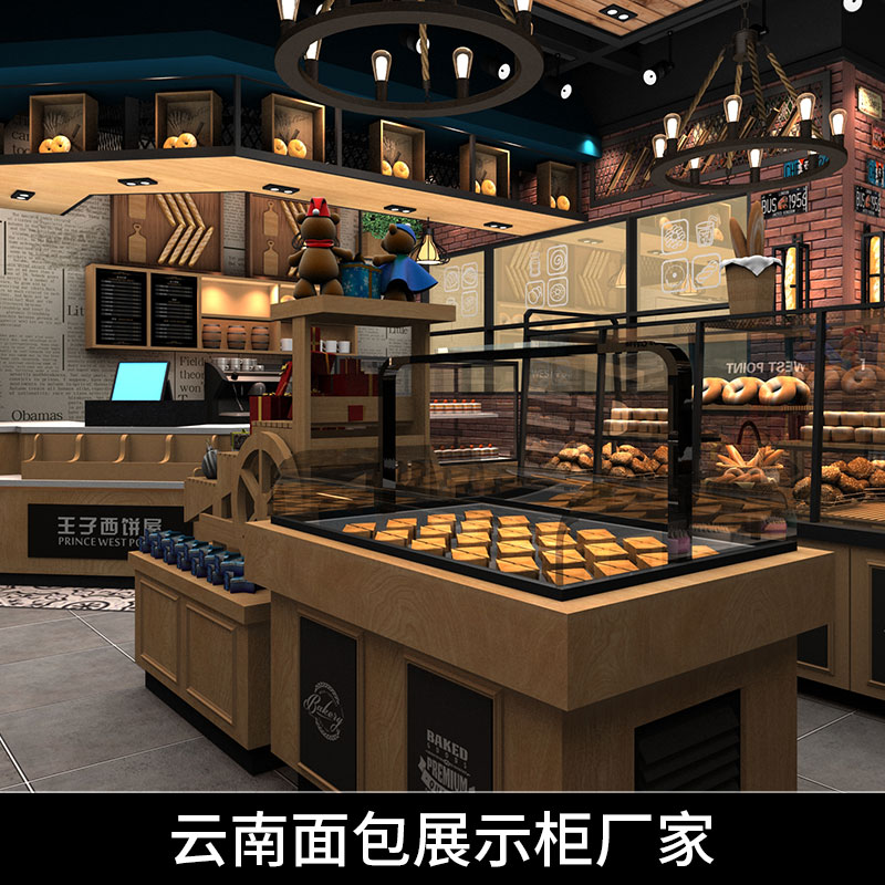 云南面包展示柜厂家木纹烤漆中岛柜边柜面包展示架展示柜定制