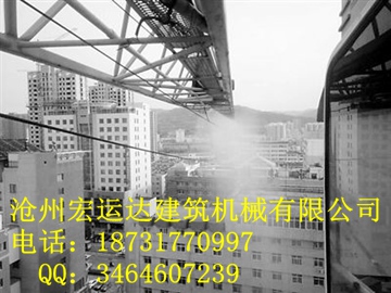河北沧州喷淋设备系统设备