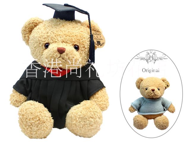 香港毕业公仔学士服棕色泰迪熊毕业袍连帽多色可选可刺绣