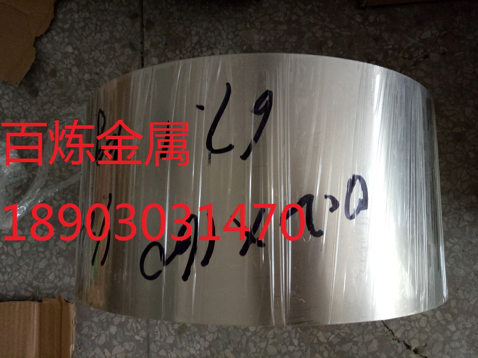 【生产零售】201不锈钢精密钢带 SUS304 BA面高硬度不锈钢带
