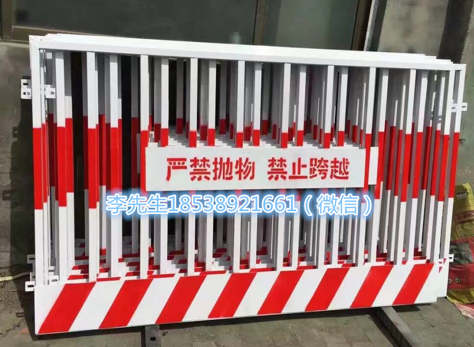 郑州市基坑防护网厂家基坑防护网厂家直销河南新力制品
