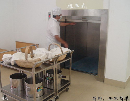 广州市适用于酒店，学校的传菜梯厂家