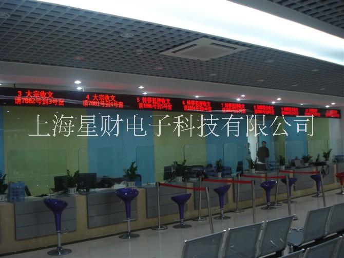 上海市特价上海LED电子显示屏维修厂家