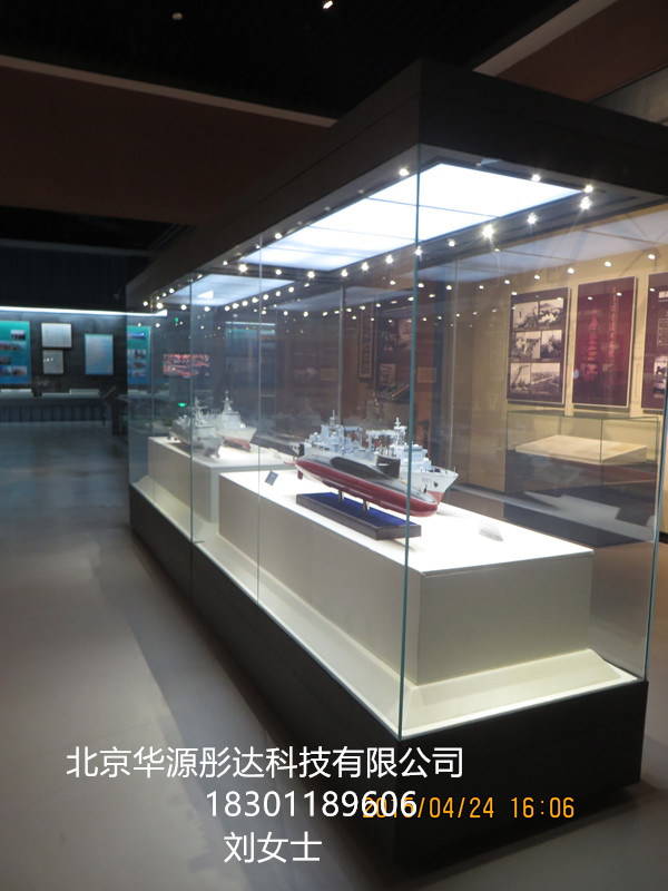 华源彤达展柜博物馆展柜图片