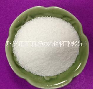 河南聚丙烯酰胺（三号凝聚剂）郑州阴离子聚丙烯酰胺阳离子聚丙烯