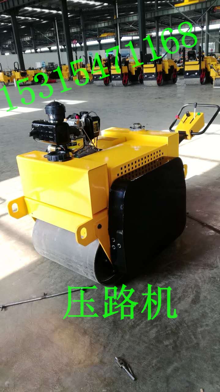 济宁市YL-700手扶式双钢轮压路机厂家