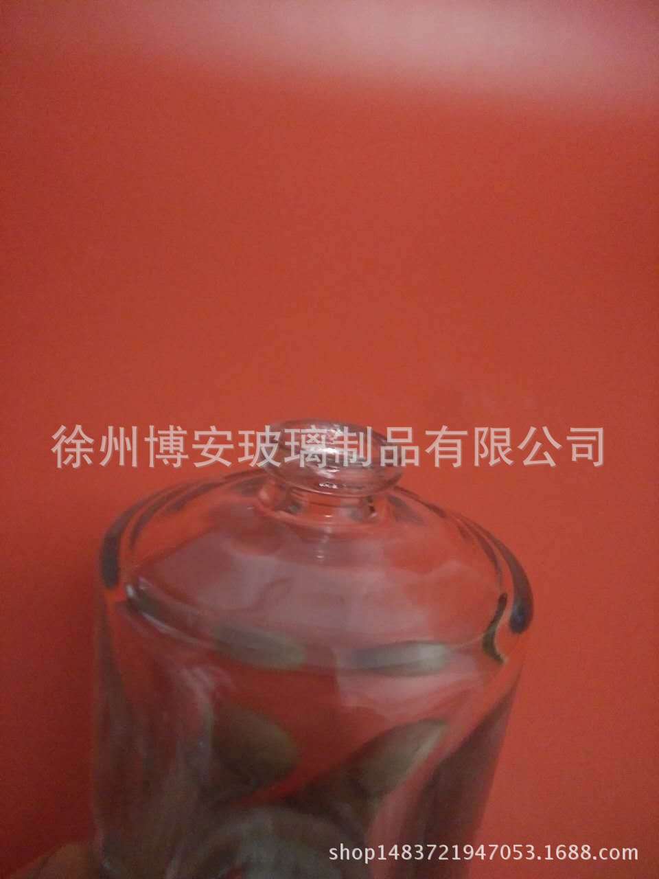 厂家直销批发晶质玻璃香水瓶香薰瓶化妆品瓶可喷涂烤花