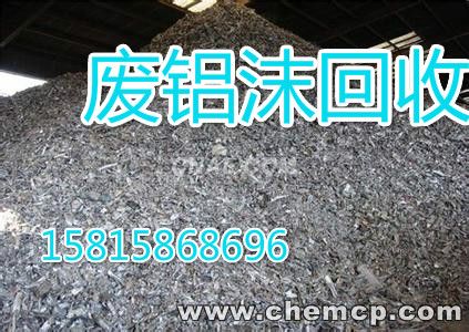 广州芳村废电缆回收公司-废电缆回收价格