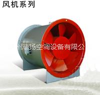 质优价廉排烟风机箱15092550825 排烟风机箱价格 天津排烟风机箱厂家价格