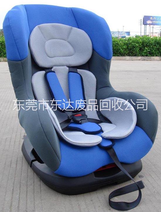回收各种品牌安全座椅 车用儿童座椅  回收车载安全座椅