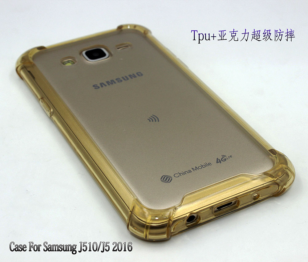 广州三星J5手机壳厂家批发，价格优惠， 广州三星J5手机套价格