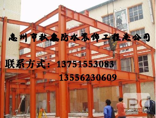 惠州专业搭建阳光板 四角楼专业搭建铁皮房 惠州小金口金都雅苑专业搭建阳光板