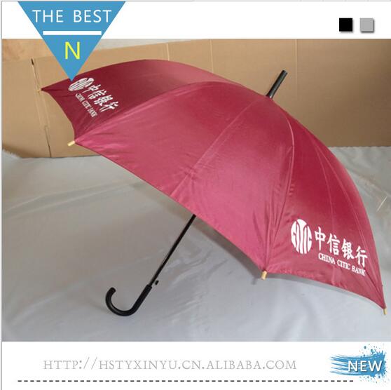 创意直杆雨伞厂家热销优质太阳伞直杆晴雨伞定做高档礼品雨伞图片
